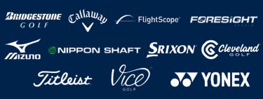 Participating Brands